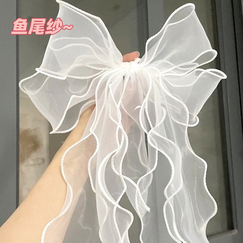 Ribbon Organza Roll - 10 ياردة 40 مللي متر لفة